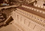 ТВ National Geographic: Затерянная гробница царя Ирода / National Geographic: Herod's Lost Tomb (2008) - cцена 6
