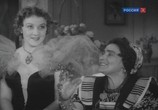 Сцена из фильма Сильва (1944) 