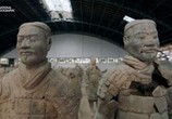 Сцена из фильма Первый император: Секреты китайской гробницы / China's Megatomb Revealed (2016) Первый император: Секреты китайской гробницы сцена 3