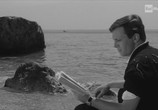 Сцена из фильма Море / Il mare (1962) Море сцена 2