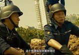 Сцена из фильма Ударная волна / Chai dan zhuanjia chai dan zhuanjia (2017) Ударная волна сцена 3