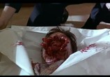 Сцена из фильма Расплавленное тело / Body Melt (1994) Расплавленное тело сцена 5