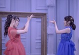 Сцена из фильма Yuikaori Limited Edition (2017) Yuikaori Limited Edition сцена 6