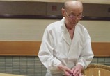 Сцена из фильма Мечты Дзиро о суши / Jiro dreams of sushi (2011) Мечты Дзиро о суши сцена 3