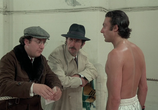 Сцена из фильма Туалет был заперт изнутри / Les Veces Etaient Fermes De L'interieur (1976) 