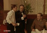 Сцена из фильма Заколдованные столики: Отель "Пацифик" / Zaklete rewiry (1975) Заколдованные столики: Отель "Пацифик" сцена 5