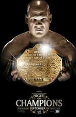 WWE Ночь чемпионов