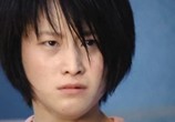 Сцена из фильма Паутина лжи / Zhang wu shuang (2009) Паутина лжи сцена 7