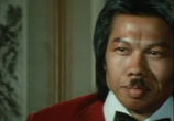 Сцена из фильма Китайский Голиаф / Jie quan da dong kau (1982) 