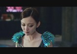 Сцена из фильма Кладбище бабочек / Hu Die Gong Mu (2017) Кладбище бабочек сцена 5