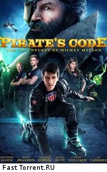 Кодекс пирата: приключения Микки Мэтсона