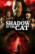 La Sombra Del Gato