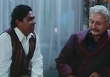 Фильм Когда влюбляешься / Jab Pyaar Kisise Hota Hai (1998) - cцена 3