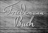 Сцена из фильма Фридеман Бах / Friedemann Bach (1941) 