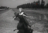 Сцена из фильма Артист из Кохановки (1962) 