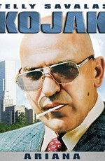 Kojak: Ariana (1989)