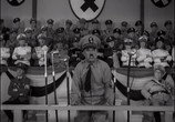 Сцена из фильма Великий диктатор / Great Dictator, The (1940) Великий диктатор