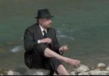 Фильм Шорох крыльев / Il frullo del passero (1988) - cцена 3