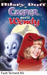Каспер 3: Каспер встречает Венди / Casper Meets Wendy (1998)