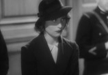 Сцена из фильма Простофиля / Gribouille (1937) Простофиля сцена 2