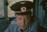 Сцена из фильма Поезд вне расписания (1985) 