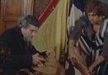 Сцена из фильма Пять дней / Le cinque giornate (1973) Пять дней сцена 2