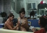 Фильм Серьезный, как удовольствие / Sérieux comme le plaisir (1975) - cцена 4