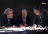 Сцена из фильма National Geographic: Секретное оружие Японии / Japan's Secret Weapon (2009) National Geographic: Секретное оружие Японии сцена 3