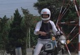 Фильм Мелодия любви / Bao jian ta (1978) - cцена 6