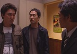 Сцена из фильма Дело об убийстве в Итхэвоне / I-tae-won Sal-in-sa-geon (2009) Дело об убийстве в Итхэвоне сцена 1