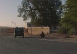 Сцена из фильма Абу Лейла / Abou Leila (2019) Абу Лейла сцена 3