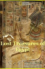National Geographic: Затерянные сокровища Египта
