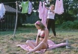 Сцена из фильма Настоящая девчонка / Une vraie jeune fille (1976) Настоящая девчонка сцена 5