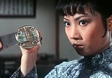 Сцена из фильма Удар таэквондо / Tai quan zhen jiu zhou (1973) Удар таэквондо сцена 4