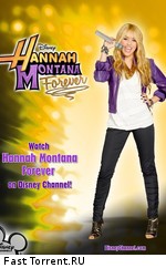 Ханна Монтана / Hannah Montana (2008)