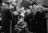 Сцена из фильма Нагая пастушка / Nahá pastýrka (1966) 