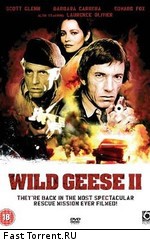 Дикие гуси 2 / Wild Geese II (1985)
