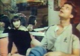 Сцена из фильма Veniks. Половые щётки (1991) Veniks. Половые щётки сцена 4
