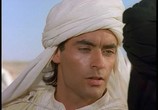 Сцена из фильма Пустыня в огне / Deserto di fuoco (1997) Пустыня в огне сцена 2