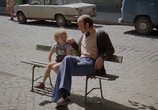 Сцена из фильма Филипп - малыш / Philipp, der Kleine (1978) Филипп - малыш сцена 19