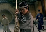 Сцена из фильма Босоногий / Chik geuk siu ji (1993) Босоногий сцена 3