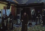 Сцена из фильма Пригоршня любви / En handfull kärlek (1973) 
