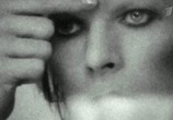 Сцена из фильма Дэвид Боуи: Последние Пять Лет / David Bowie: The Last Five Years (2017) Дэвид Боуи: Последние Пять Лет сцена 1