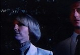 Сцена из фильма Страшилки третьего измерения / Tales of the Third Dimension (1984) Страшилки третьего измерения сцена 2
