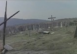 Сцена из фильма Один проклятый день в аду... Джанго встречает Сартана / Django e Sartana all'ultimo sangue (1970) 