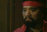 Сцена из фильма Китайская камасутра / Chinese Kamasutra (1993) Китайская камасутра сцена 2
