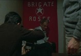 Сцена из фильма Дело Моро / Il caso Moro (1986) Дело Моро сцена 9