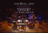 Сцена из фильма Jean Michel Jarre: Oxygene in Moscow (1997) Jean Michel Jarre: Oxygene in Moscow сцена 1