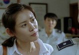 Сцена из фильма Исчезновение / Sil jong (2009) Исчезновение сцена 4
