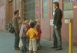 Фильм Секс-диета / Popp Dich schlank! (2005) - cцена 9